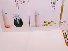 -兰熊鲜奶(西直门凯德mall店)