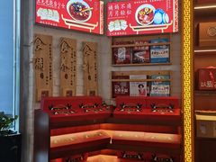-红糖水都·女生特炖·中式滋补炖(北辰店)
