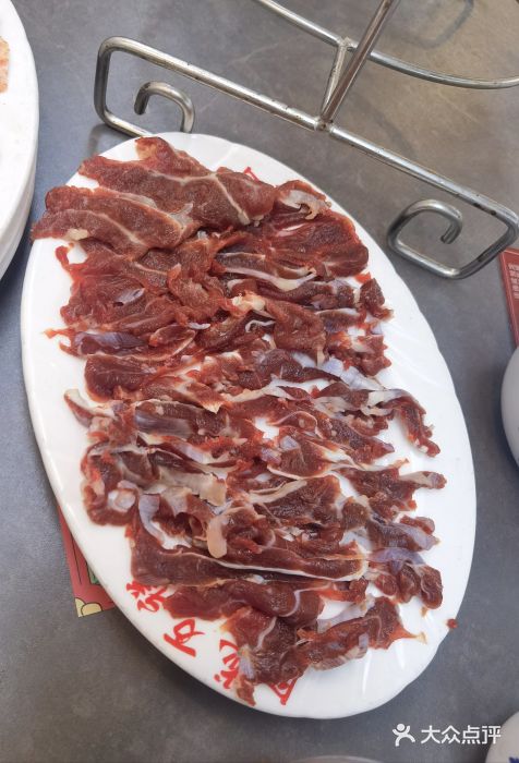 万祥牛肉火锅(金龙店)图片