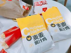 -麦当劳(酒仙桥路店)