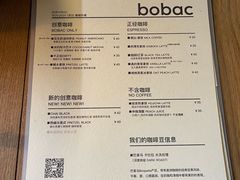 -BOBAC