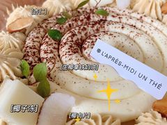 -福气鲜活面包·生日蛋糕