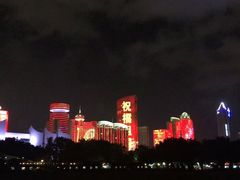 -万绿园