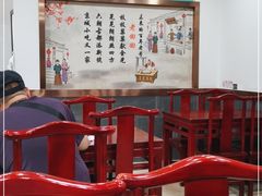 -老回回烩面馆(左家庄店)