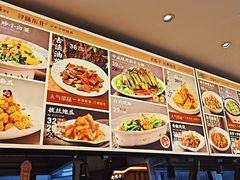 -那家老院子东北菜·饺子·小鸡炖蘑菇(艳华街店)