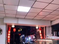 -朱家花园食府(顺城王府井店)