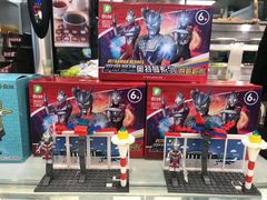 -德克士(腾达店)