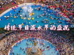 -西双版纳傣族园