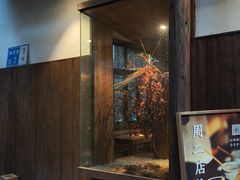 -兮禾酒馆(护国路店)