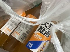 -尕周羊杂碎·清真