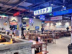 -楠火锅(仁恒梦中心店)