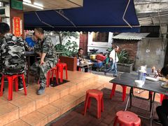 -源记肠粉(华贵路店)