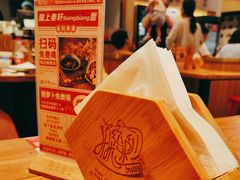 -陇上秦轩biangbiang面(萧山万象汇店)