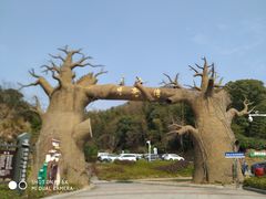-梅岭月亮湾山体公园