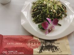 -京滨饭店·餐厅(阜外大街店)