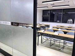 -全欧语言留学考试(德法西意俄南京总部校区)