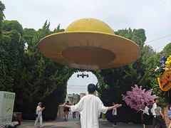 -大连海昌发现王国主题公园