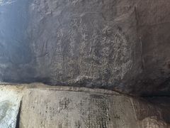 -叠彩山景区