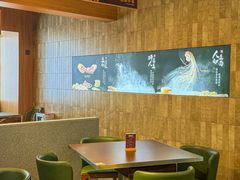 -袁记云饺的猜想(东方宝泰首店)