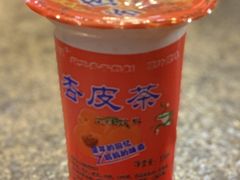 -鹏馨羊羔肉·非遗(新建街店)