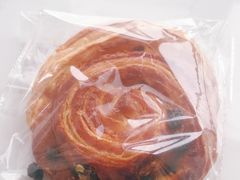 丹麦葡萄卷-津乐园(芥园道店)