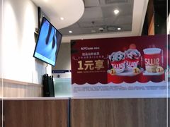 -肯德基(东直门来福士店)