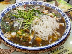 -岳季煎饺