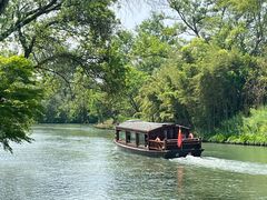 -西溪国家湿地公园