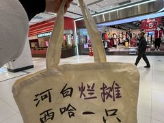 -宁波鄞州万达广场