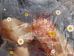 -新侨三宝乐面包店(崇文门店)