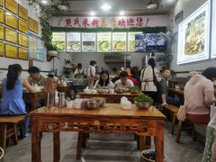 -熊氏牛羊杂粉(龙眼井总店)
