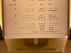 -上海神旺大酒店