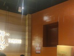 -核桃碳烤肉馆(深圳首店)