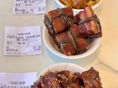 -品鲜村农家菜·阳澄湖大闸蟹(总店)