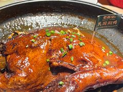 -老燕皇·南京菜(玄武湖店)