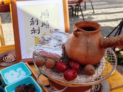 -茯茶镇