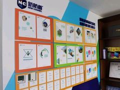 -新航道雅思托福·留学·考研培训(人民广场校区)