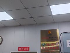 -津门如意包子铺(宾西路店)