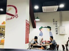 大堂-小郡肝串串香火锅(金桥店)