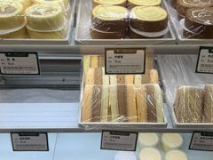 -蜂蝶来饼店(拱北总店)