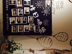 iphone_upload_pic-猫的天空之城概念书店(西塘古镇店)