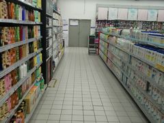 -农工商超市(金沙江路店)