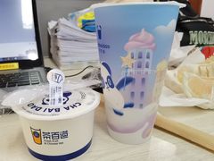 -茶百道(爱融荟城店)