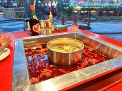 -二荆条·蜀鲜汇城市森林火锅