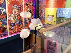 -微觅·潮HIGH轰趴馆(望京SOHO麒麟社店)