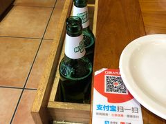 -山沟沟炒鸡(颐灏·海怡名都店)