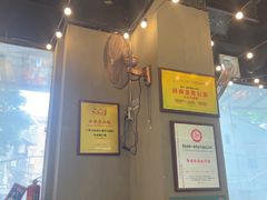 -食盈碗仔翅(星玺广场店)