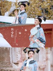 点击看大图 -美云庭古装·格格服汉服·京城旅拍(北京店)