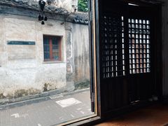 -阿木舂记·特色小吃(平江路店)