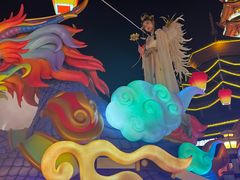 -芜湖方特东方神画